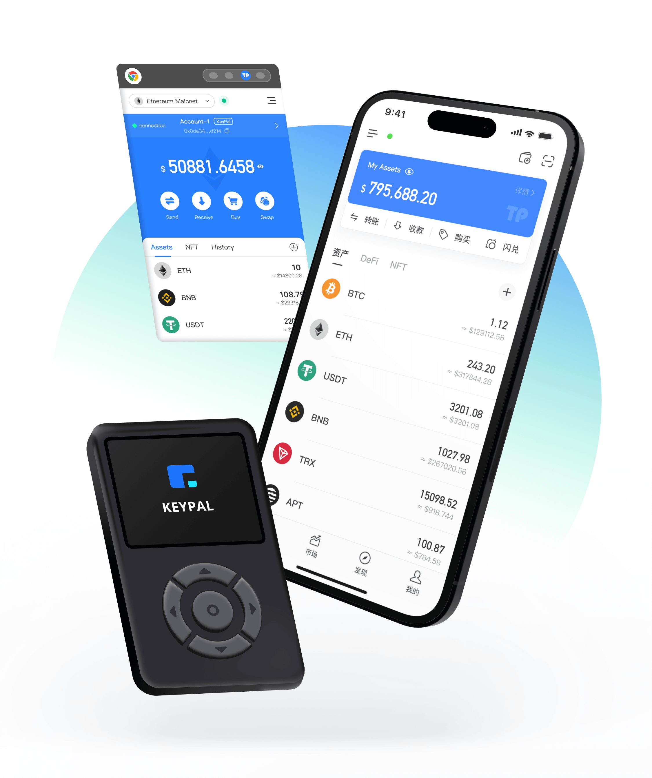 tpwallet官网下载